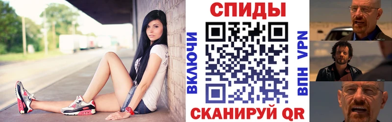 АМФ 97% Гдов