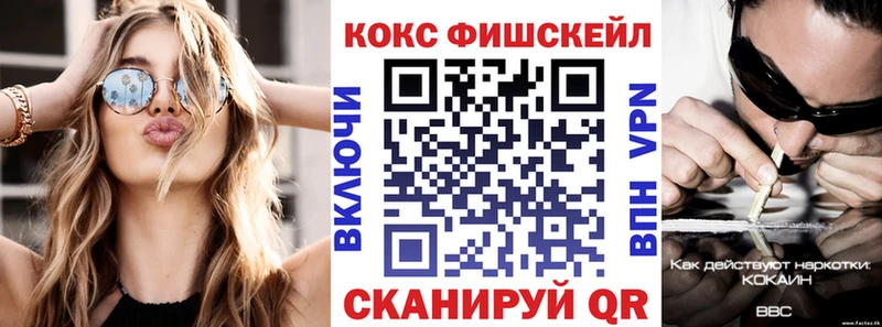 Кокаин Боливия  Гдов 