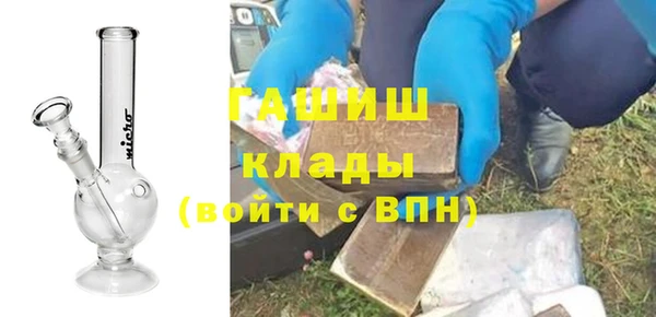 скорость mdpv Алзамай