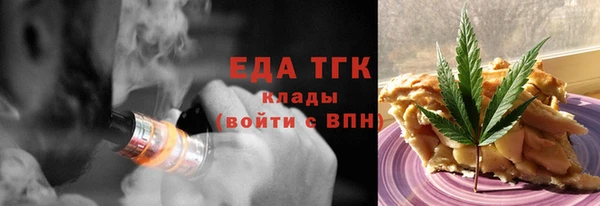 наркотики Алексин