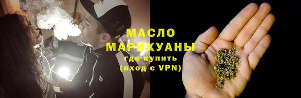 мефедрон мука Алексеевка