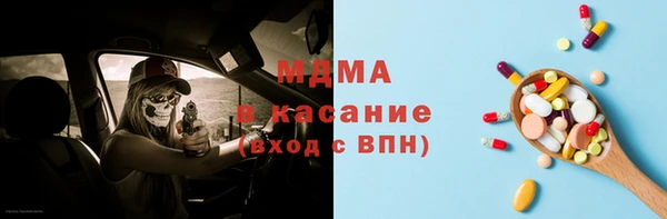 наркотики Алексин