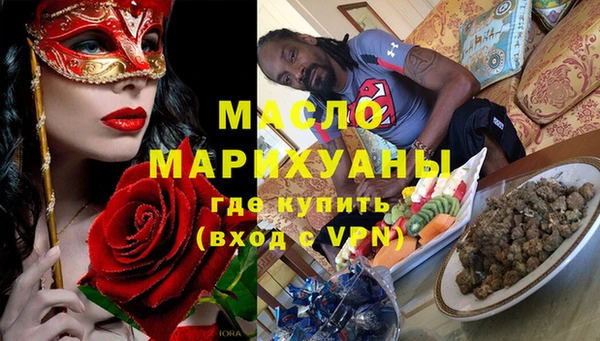 скорость mdpv Алзамай