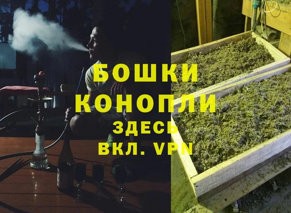 скорость mdpv Алзамай