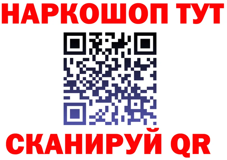 МЕФ 4 MMC ТОР маркетплейс KRAKEN Гдов