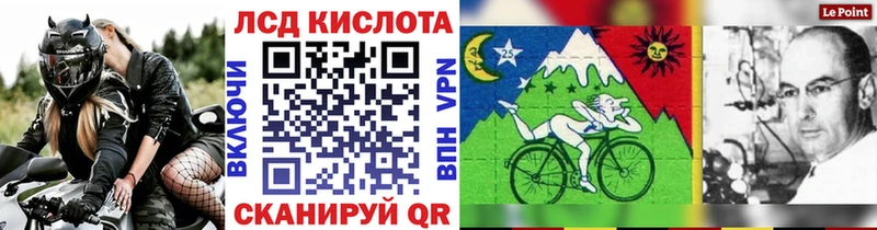 Марки NBOMe 1500мкг  Гдов 