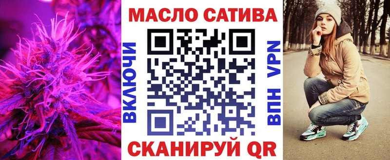 хочу наркоту  даркнет как зайти  Дистиллят ТГК жижа  Гдов 